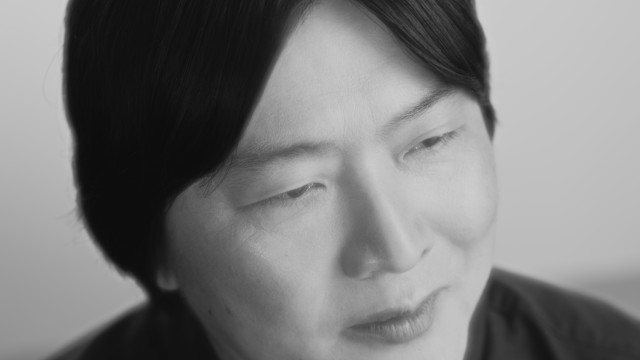 Kazuki Yamada