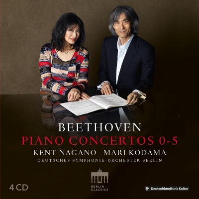 Nagano & Kodama – Beethoven piano concertos